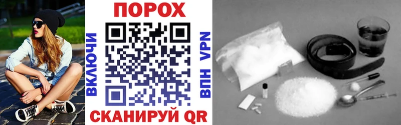 Amphetamine VHQ  Гаврилов-Ям 