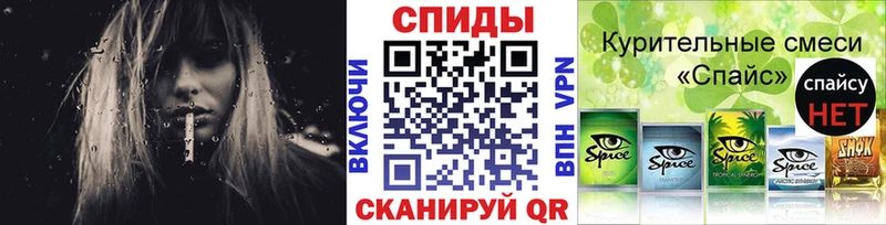 Бутират BDO  Гаврилов-Ям 