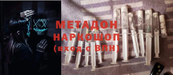 MESCALINE Белокуриха
