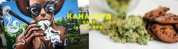 MESCALINE Белокуриха