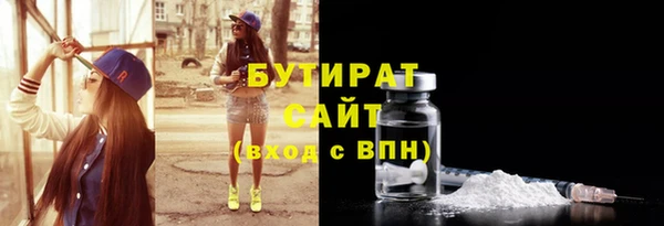 кокаин VHQ Белоозёрский