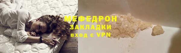 кокаин VHQ Белоозёрский