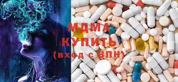 кокаин VHQ Белоозёрский