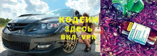 СК Беломорск