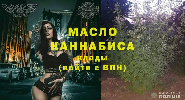 кокаин VHQ Белоозёрский