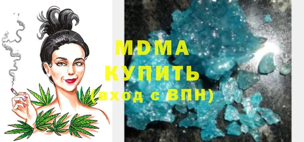кокаин VHQ Белоозёрский