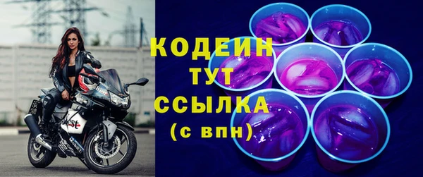 кокаин VHQ Белоозёрский