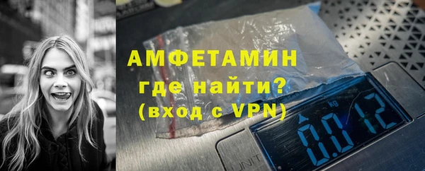 кокаин VHQ Белоозёрский