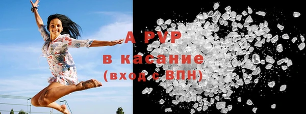 MESCALINE Белокуриха