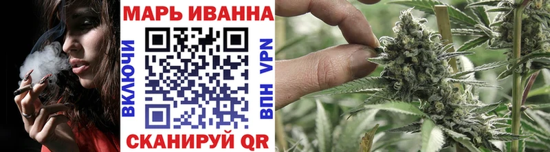 Шишки марихуана конопля  Гаврилов-Ям 
